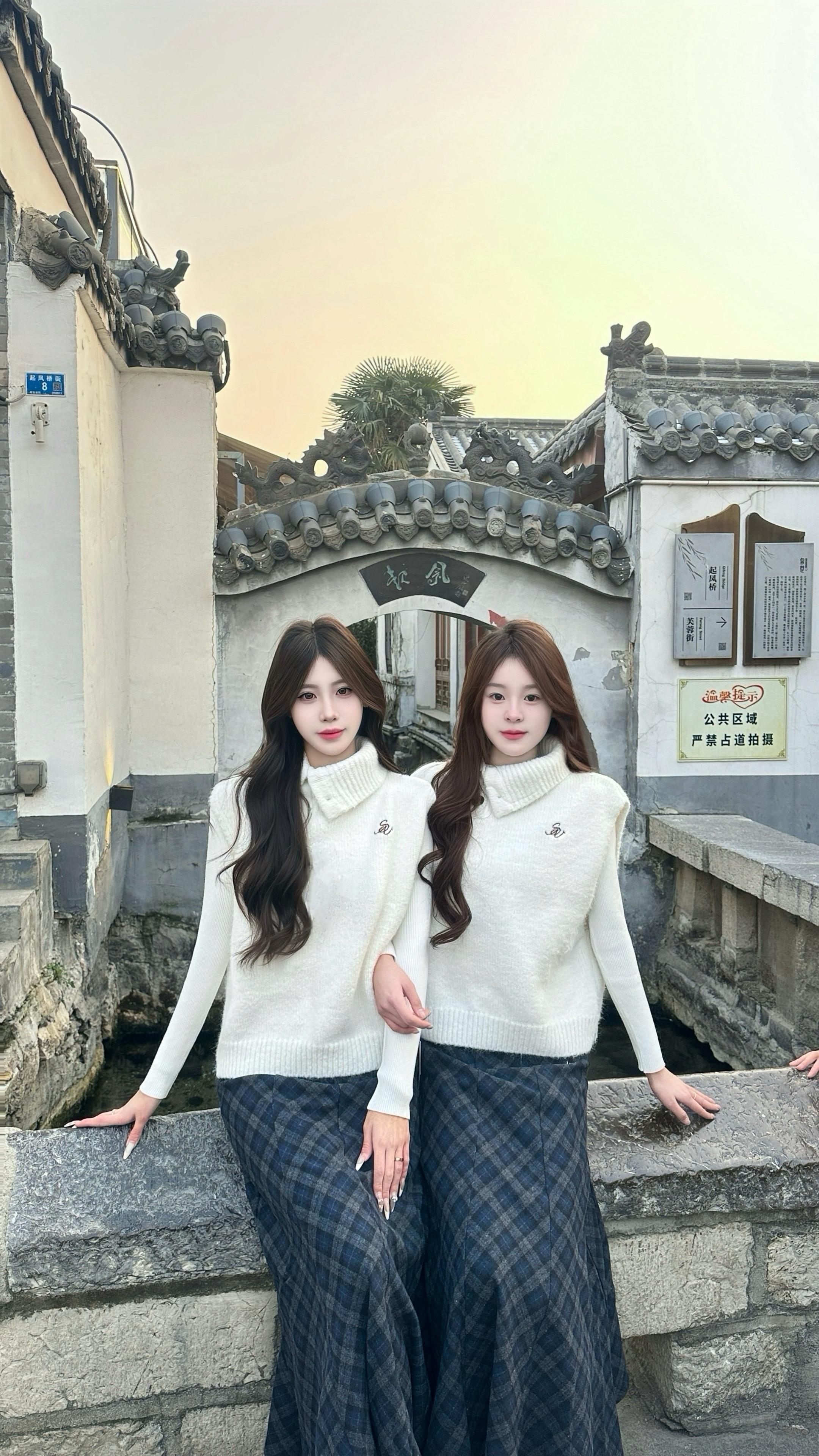 一城山色半城湖 白墙黑瓦曲水亭