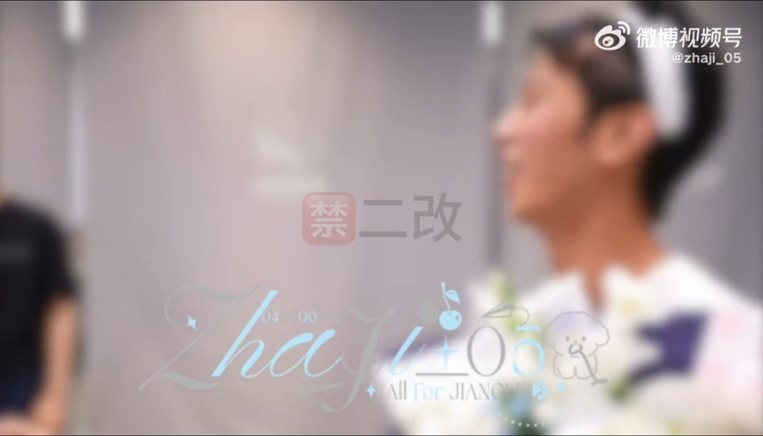 许伟健最后对着李全霖唱我(失去你)那一秒，没唱失去你。。。卧槽怎么从那个时候就在
