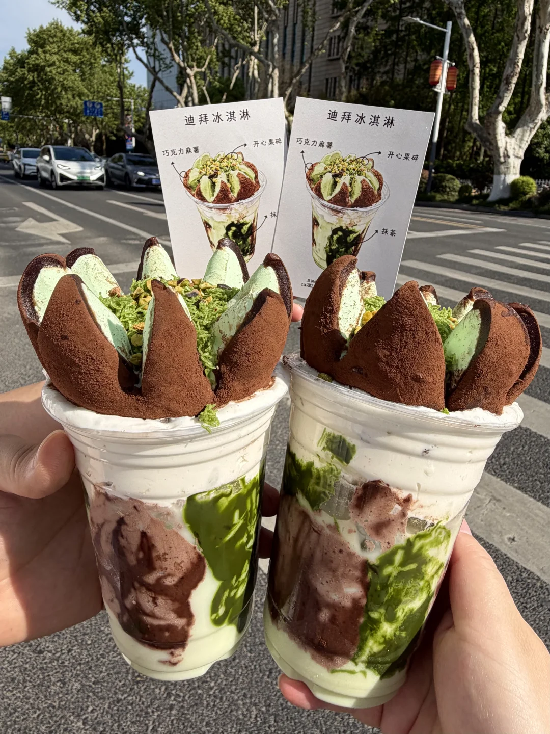 南京首家！！南京首家！！