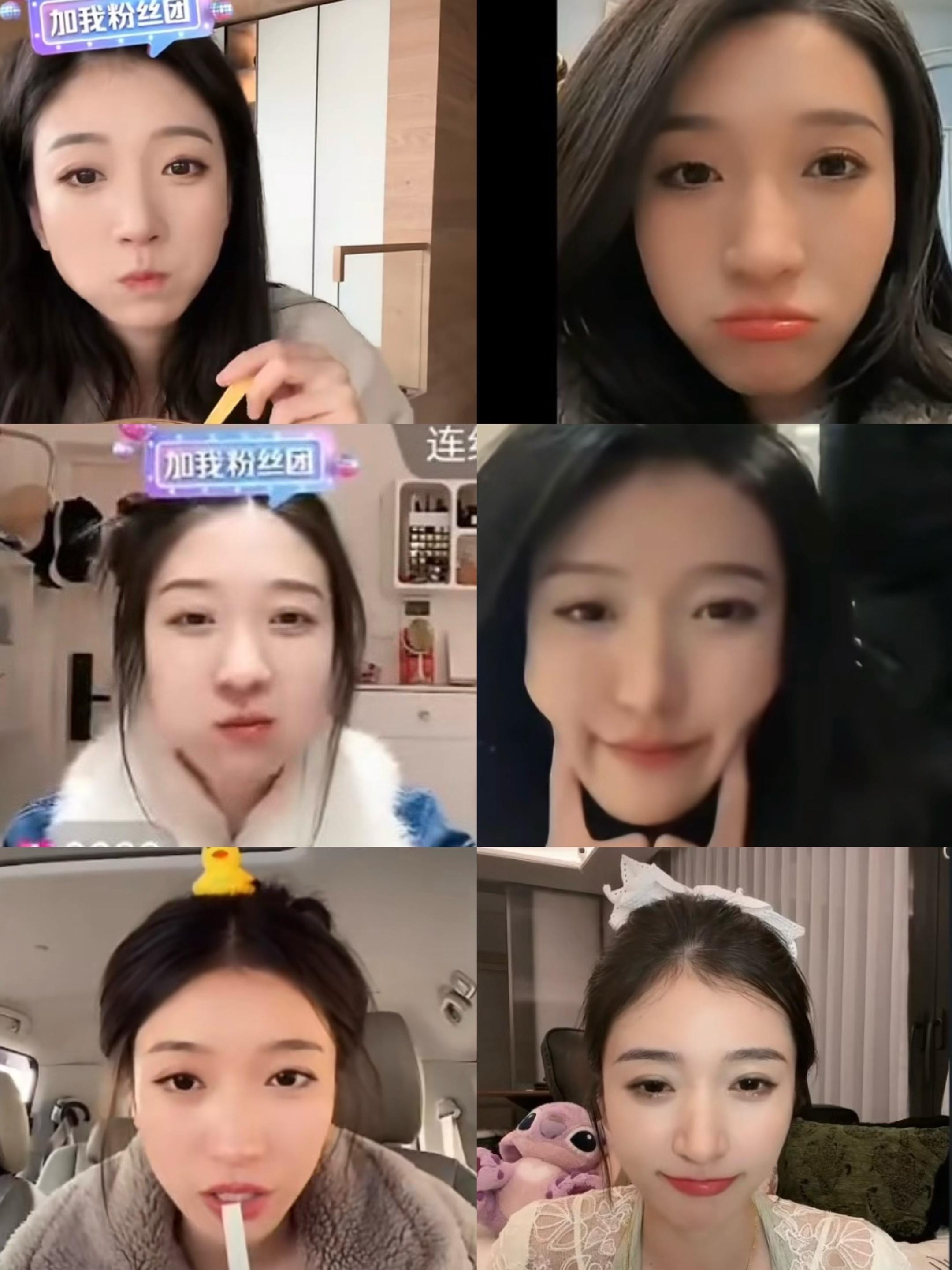 小麻薯小年糕小糯米糍进化史。 疯狂考古萌的钥匙