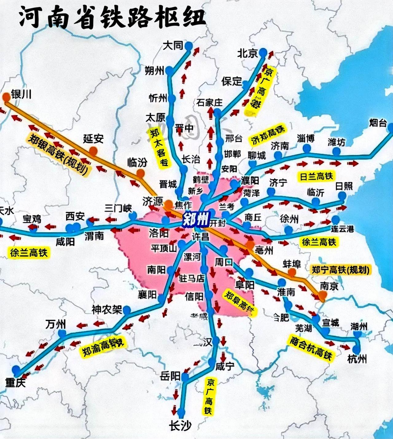 河南郑州这个铁路数量，真的是数不胜数。不过，对于这么发达铁路的郑州，在经济GDP