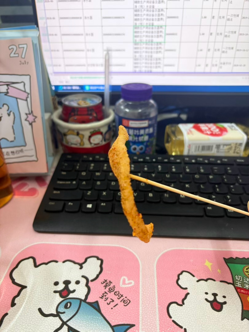 和同事妹妹出门溜达买吃的