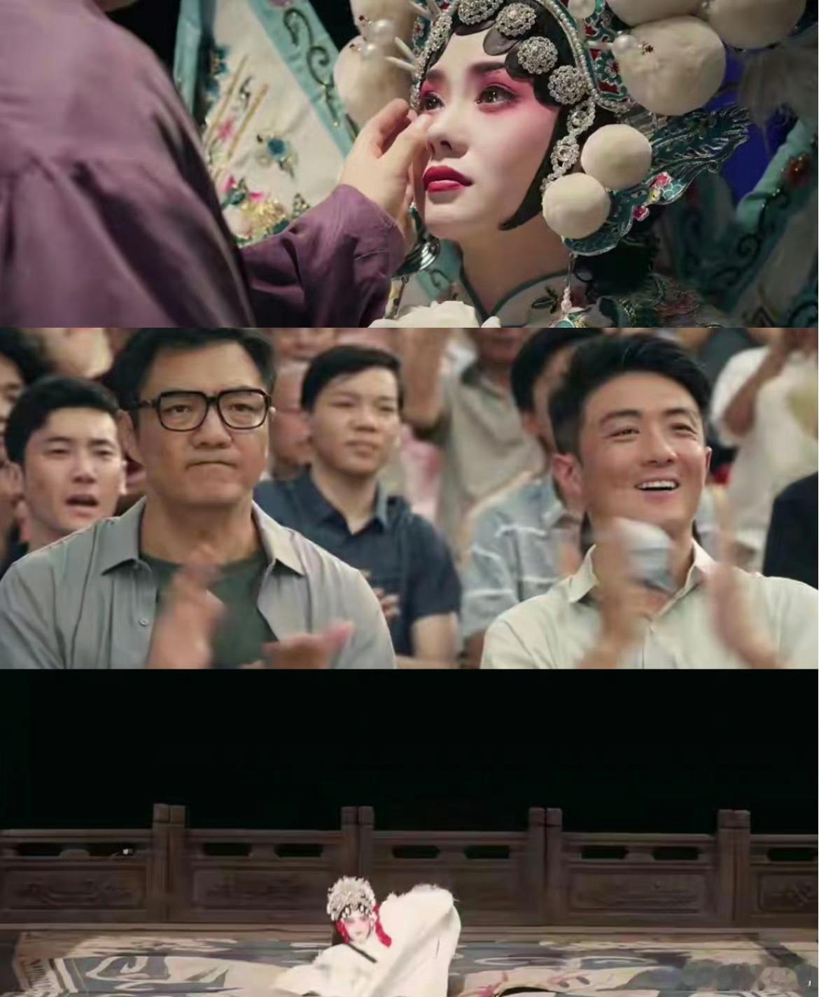 五年后终于懂了刘浩存的眼泪刚揪心刘红兵带着孩子车祸离世，满心惦记忆秦娥要怎么接受