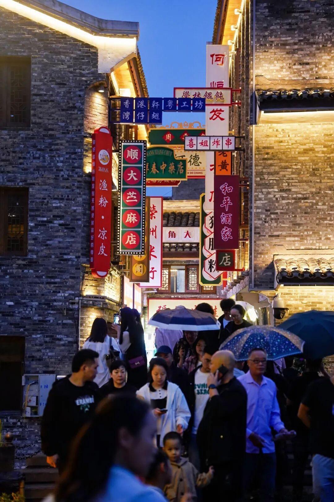收好这份温州千年古韵夜游指南！四座老城街区承包整夜浪漫。朔门古港灯光重绘海丝盛景
