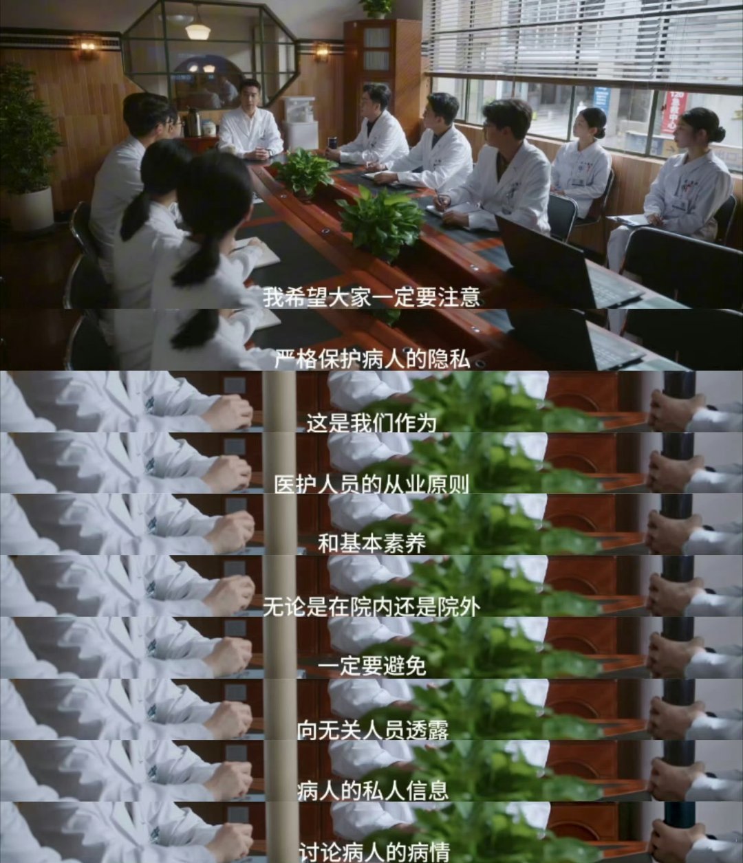 不用心疼赵又廷他有高圆圆 周筱风剧中受尽委屈，还好现实有高圆圆温柔相伴 