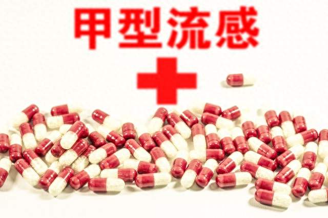 甲流又进入高发期 不一定都会发烧 出现这三类信号别硬扛，及时就诊