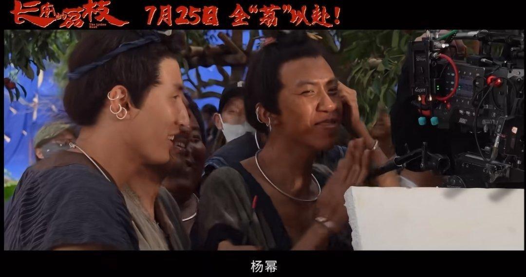 笑发财了，付航不愧是资深追星人，随便一喊能把杨幂喊笑了[哈哈][哈哈]，太逗了。
