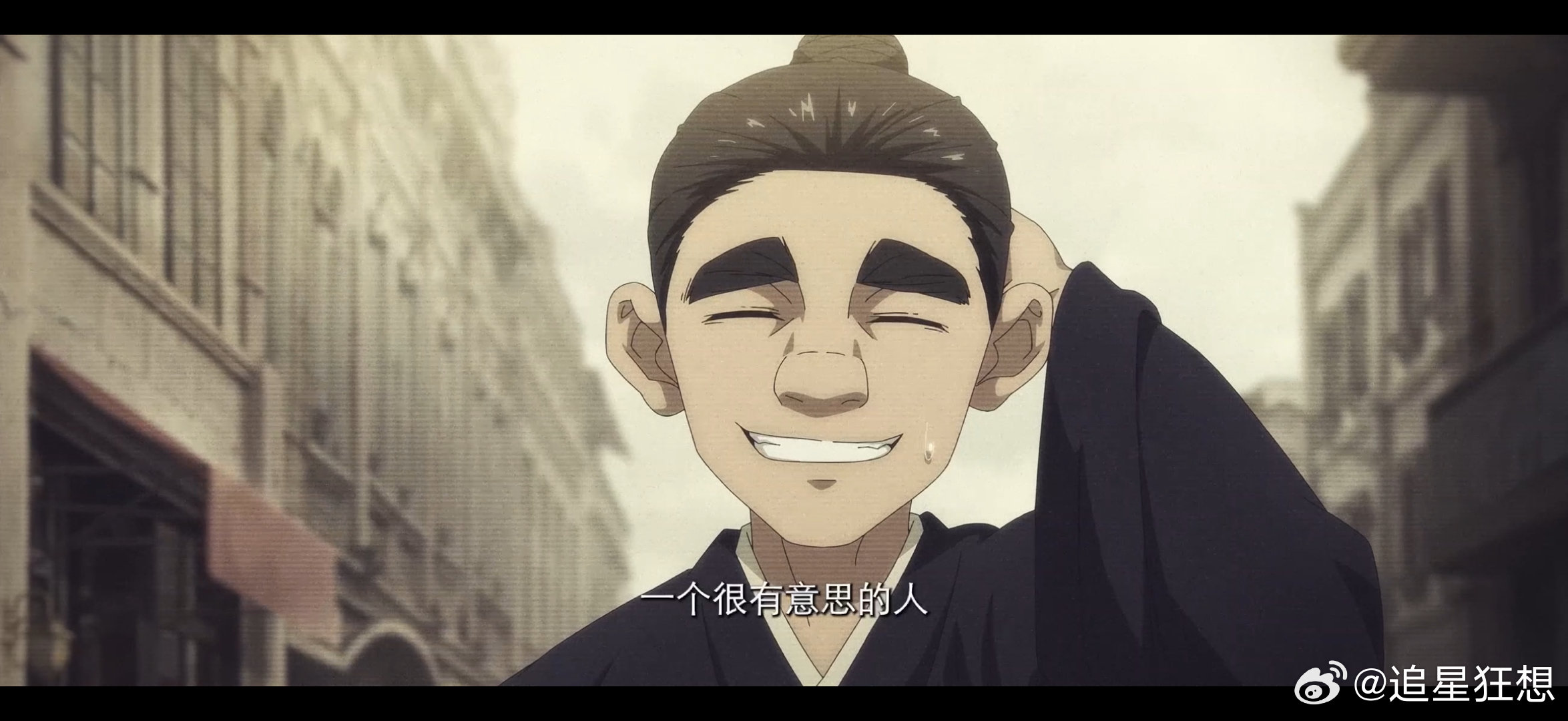 一人之下6误闯花果山了  误闯猴谷，发现祖先是猴？楚岚震惊脸我笑疯，但金凤看宝儿