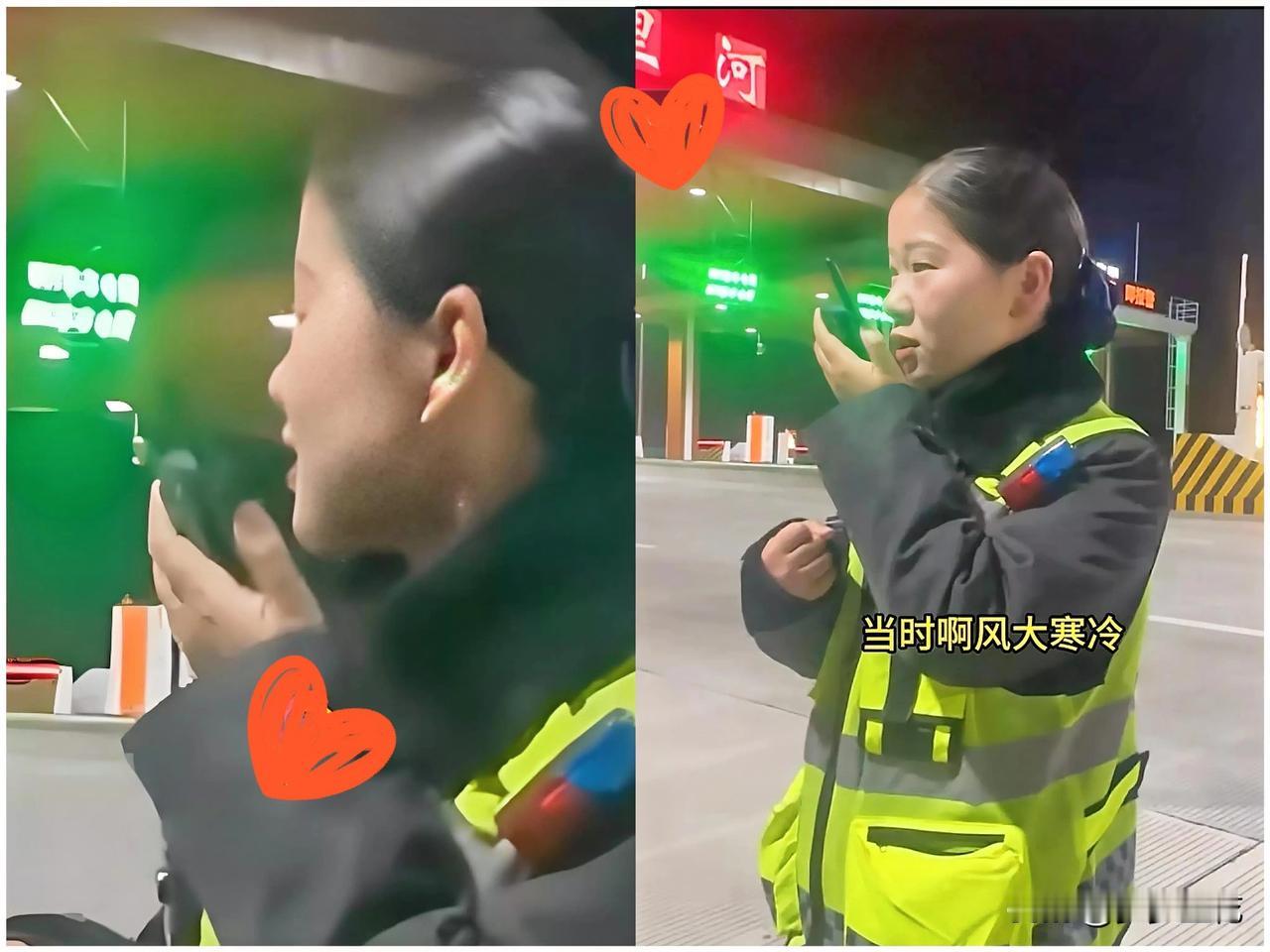 一夜之间

全国人民都知道了

女收费员的暖心举动
 
安徽八里河收费站的工作人