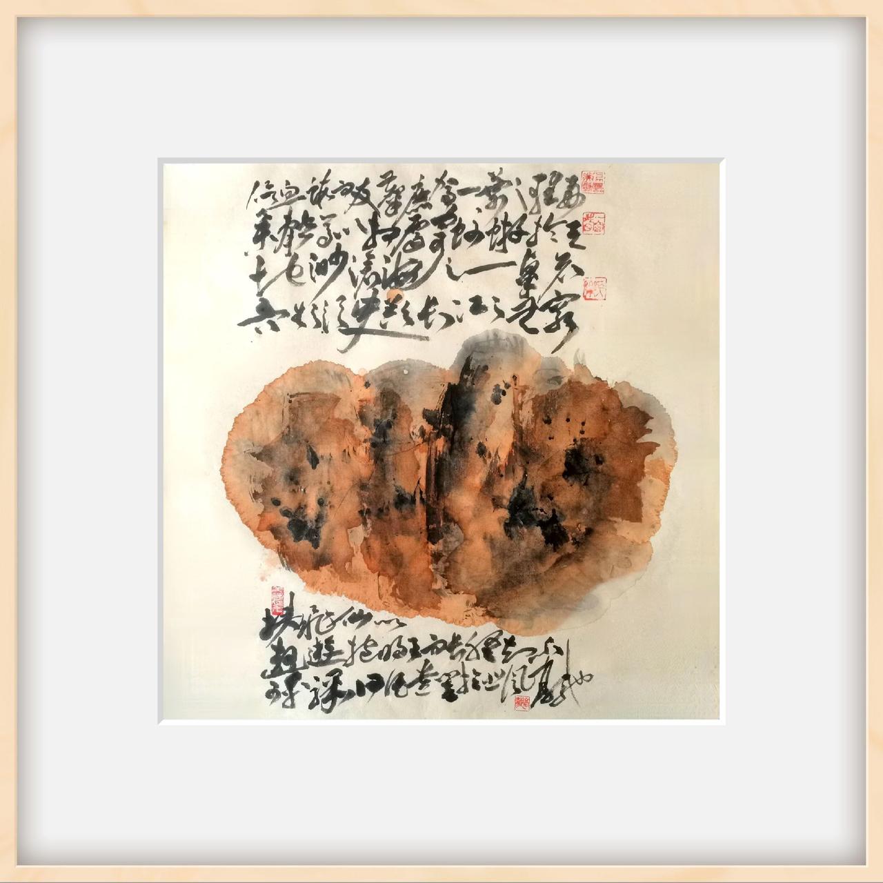 登高补古诗词前夜画
高驰书画赤壁赋207
驾一叶之扁舟，举匏樽以相属。
寄蜉蝣于