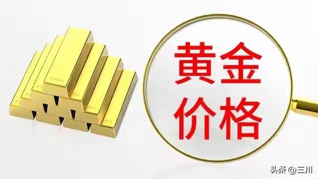 农行存金通2号今日（7月1日）最低价测算
 今日存金通2号预估日内最低
 按日内
