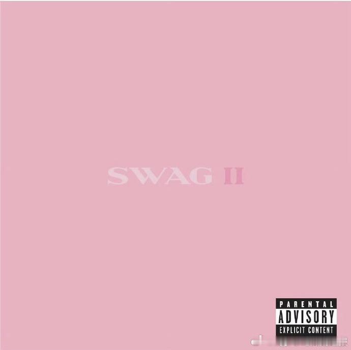比伯新专辑SWAG2比伯SWAG2哇哦！比伯新专《SWAG2》来袭，从家庭到自我