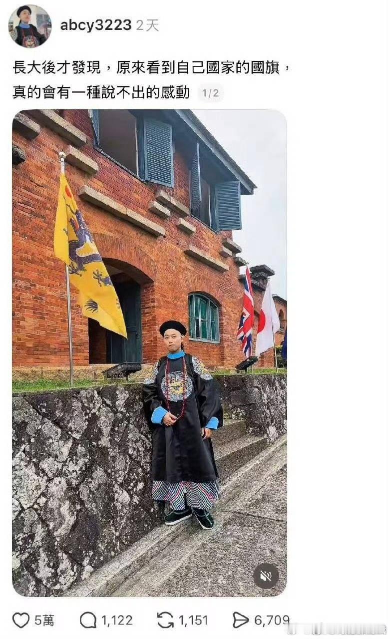 不尬真的不尴尬 ​​​