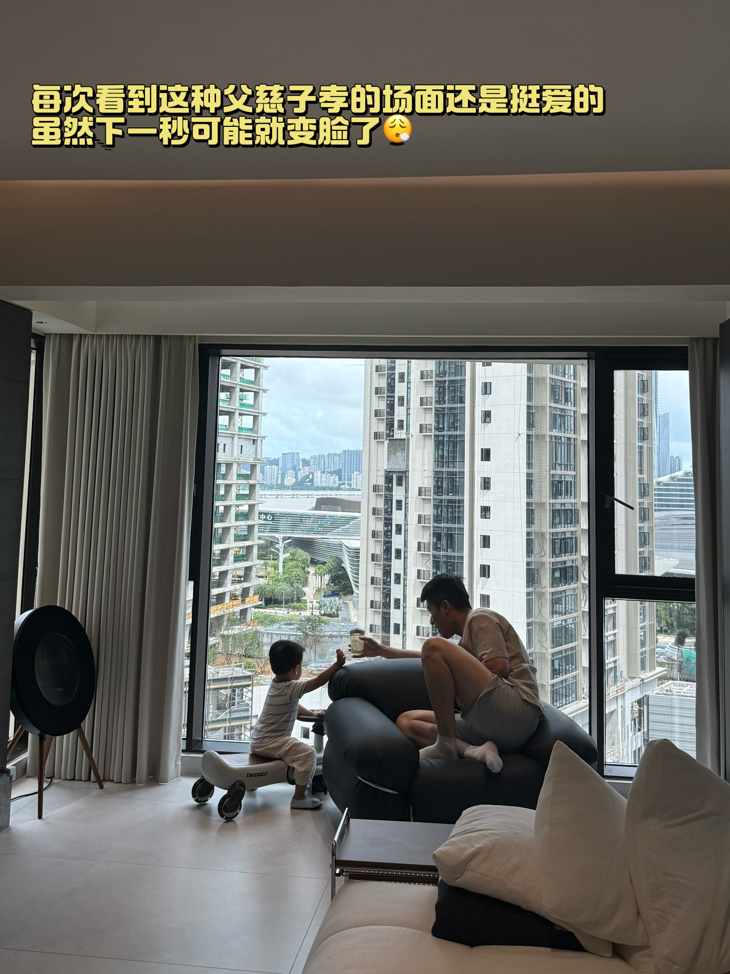年初的目标🎯达成👉夏天去内蒙！为了这个目标这半年真硬把P人搞成J人七年来第一