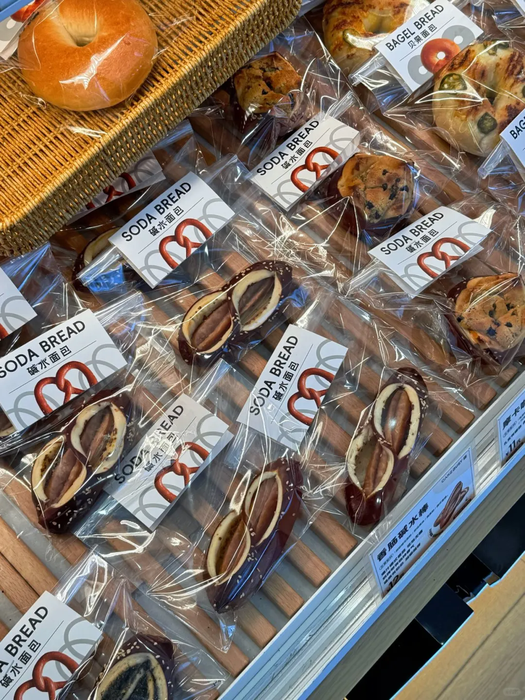 天津！迪拜巧克力蛋糕🍫