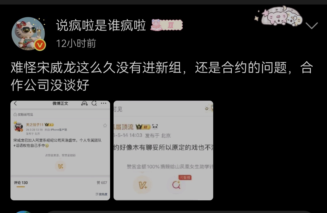 没野心的人就是这样，自己舒服最重要，事业不重要但他们又会在事业混得差时感到挫败看