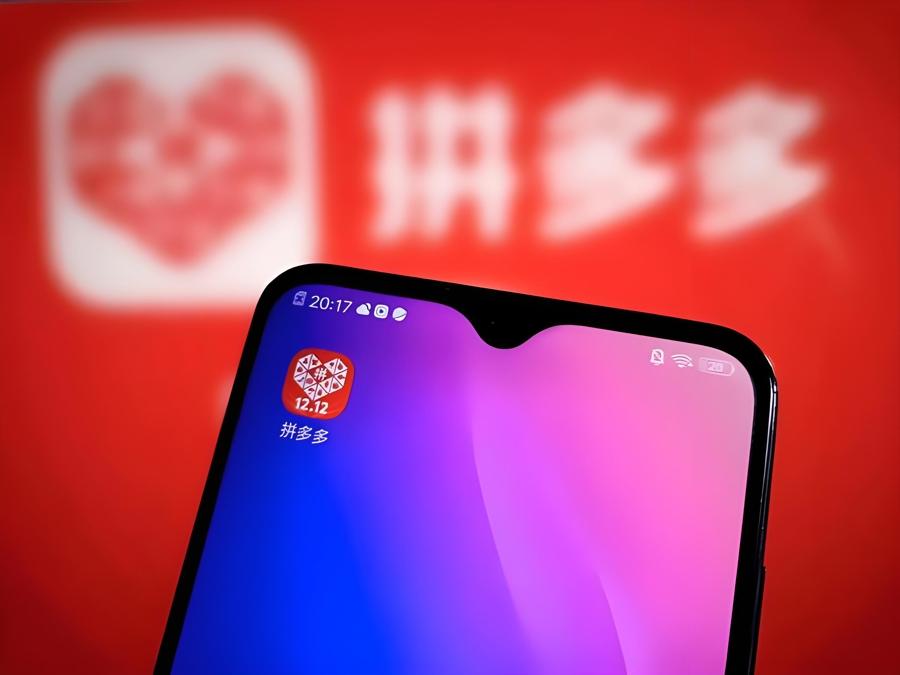 拼多多正式宣布成立自营品牌“新拼姆”，首期就注资150亿，未来三年计划投入100