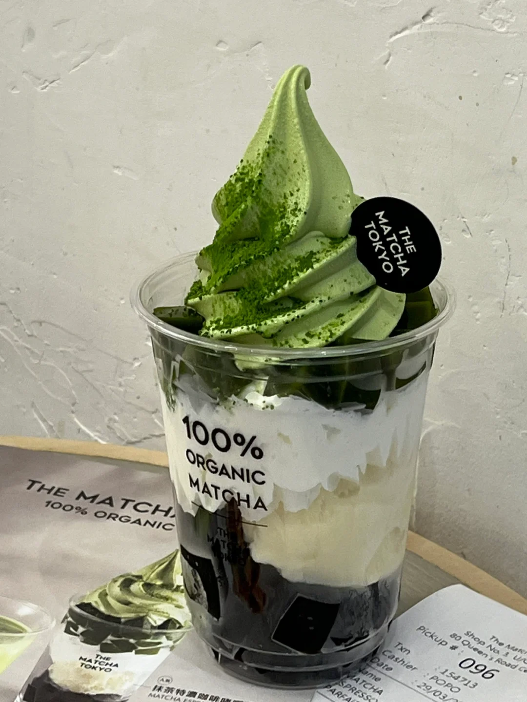 在香港🇭🇰吃到了人生抹茶芭菲杯🍵。。。。