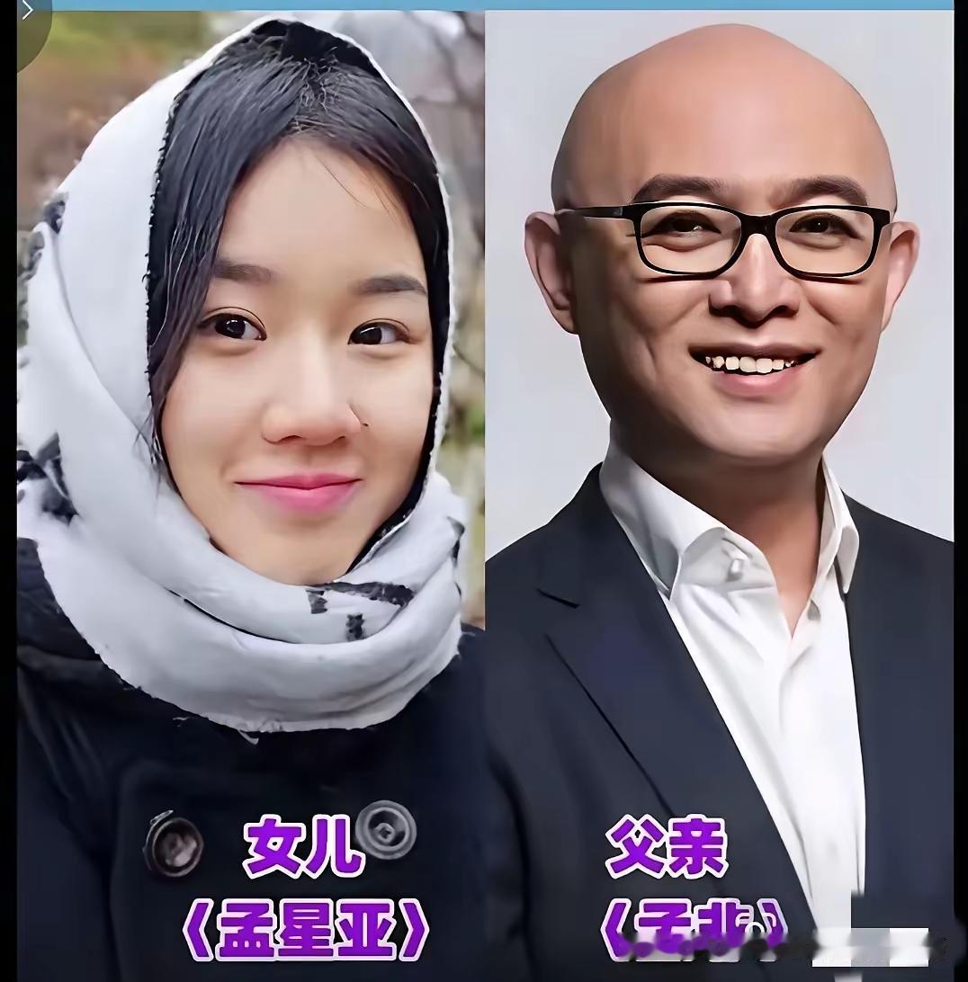 邵兵的女儿邵子娇长得这么漂亮的吗 ？邵兵虽然长得不够白，但是眉眼五官长得真的很好