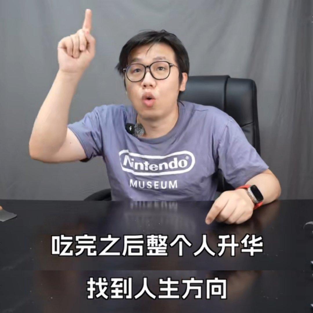 说真的，我之前嗑过的国产cp，还真没几个能比筷子兄弟卖得大的有几个能跟他俩一样在