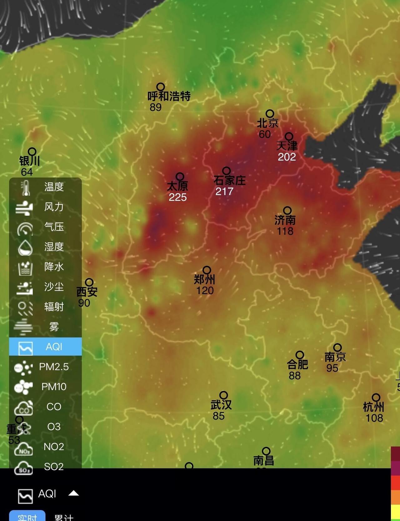 1.4雾霾实况
冬季雾霾发展能有多快？一天就够了
今日中东部进入大范围雾霾，最严