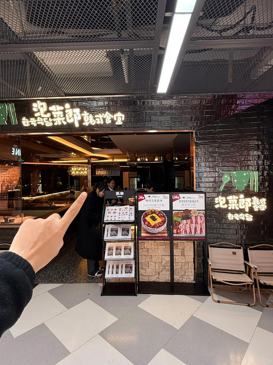 长沙的kpop女孩可以冲了！！😅😅😅