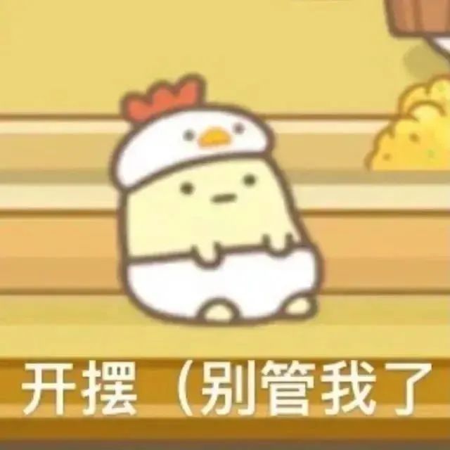 主页有没有小伙伴今天落地广州白云机场T2，有个小小的求助，有酬劳