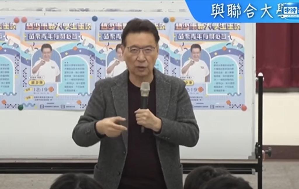 这就是赵少康的真实面目！国民党副手候选人赵少康今天晚间到苗栗县联合大学演讲时提出