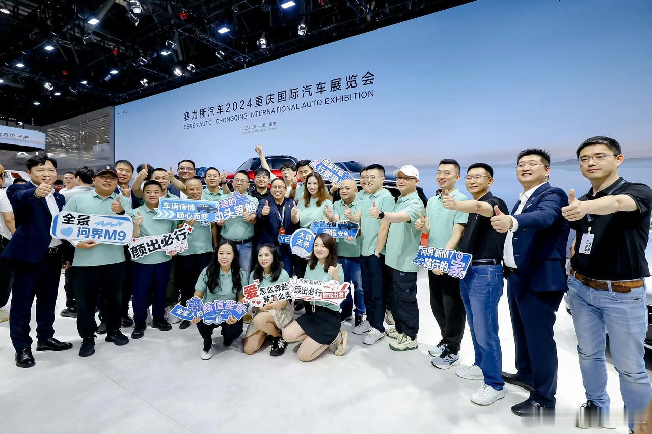 华为智驾为什么不能入选最新发布的首批L3智能网联汽车准入和上路通行试点？很多人很