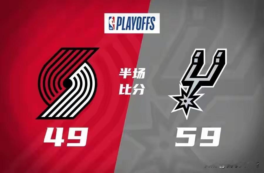 杨瀚森要迎来上场时间了吗？

开拓者G1半场49-59落后马刺10分，且让文班亚