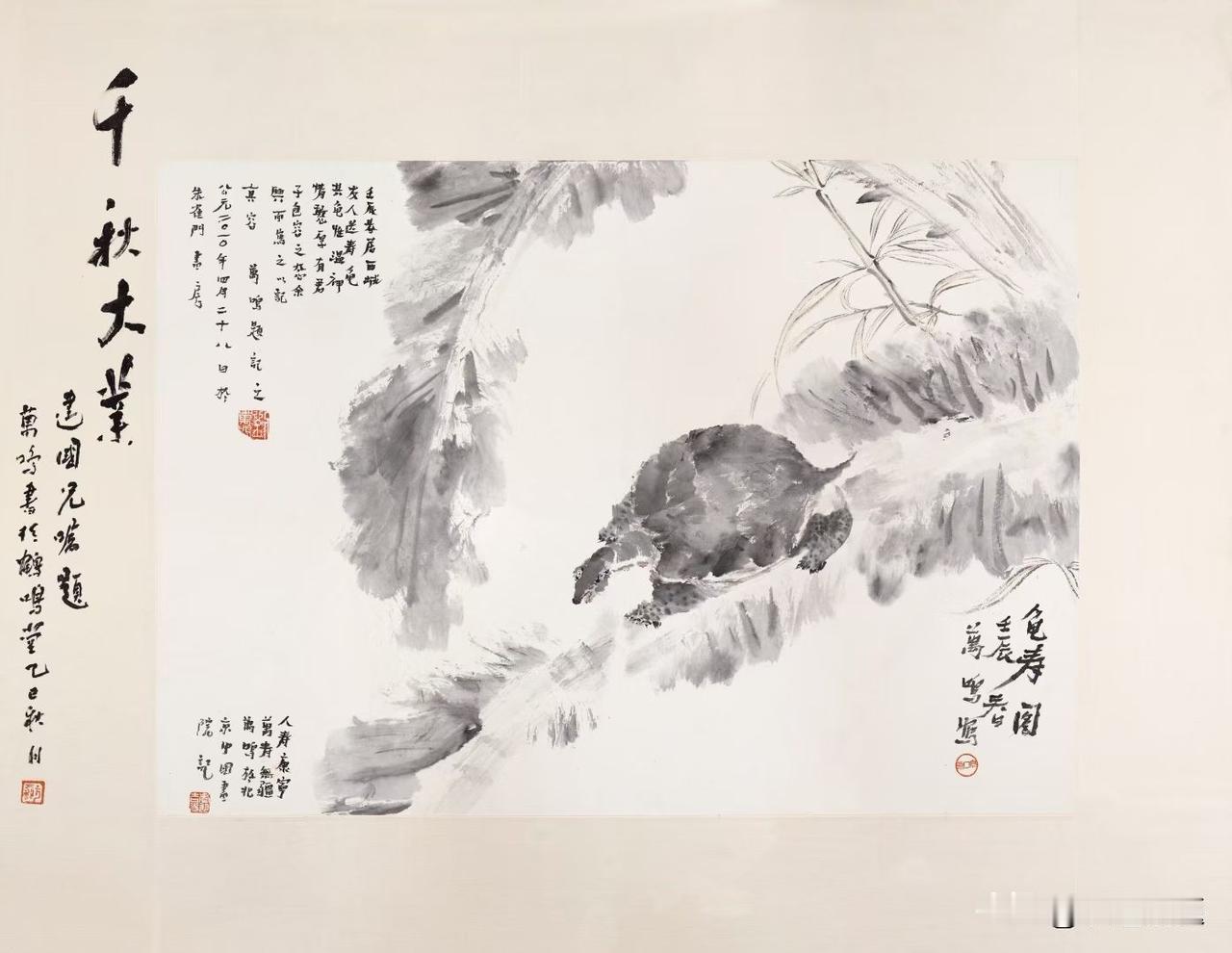 世间万物，盛极必衰，月满则亏，水满则溢。这是自然不变的规律，也是人生最通透的智慧