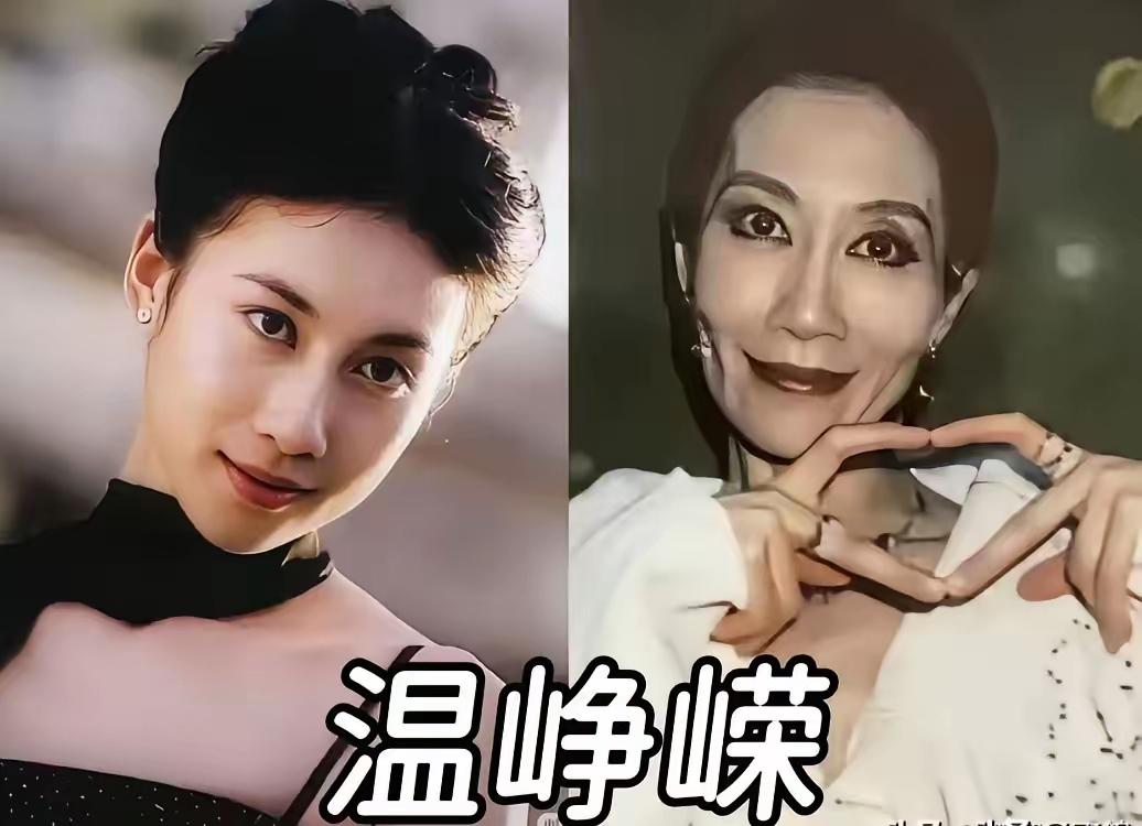 温峥嵘年轻的时候美得惊人！21岁拍《表演系的故事》，灵动漂亮。她98分考入北影，
