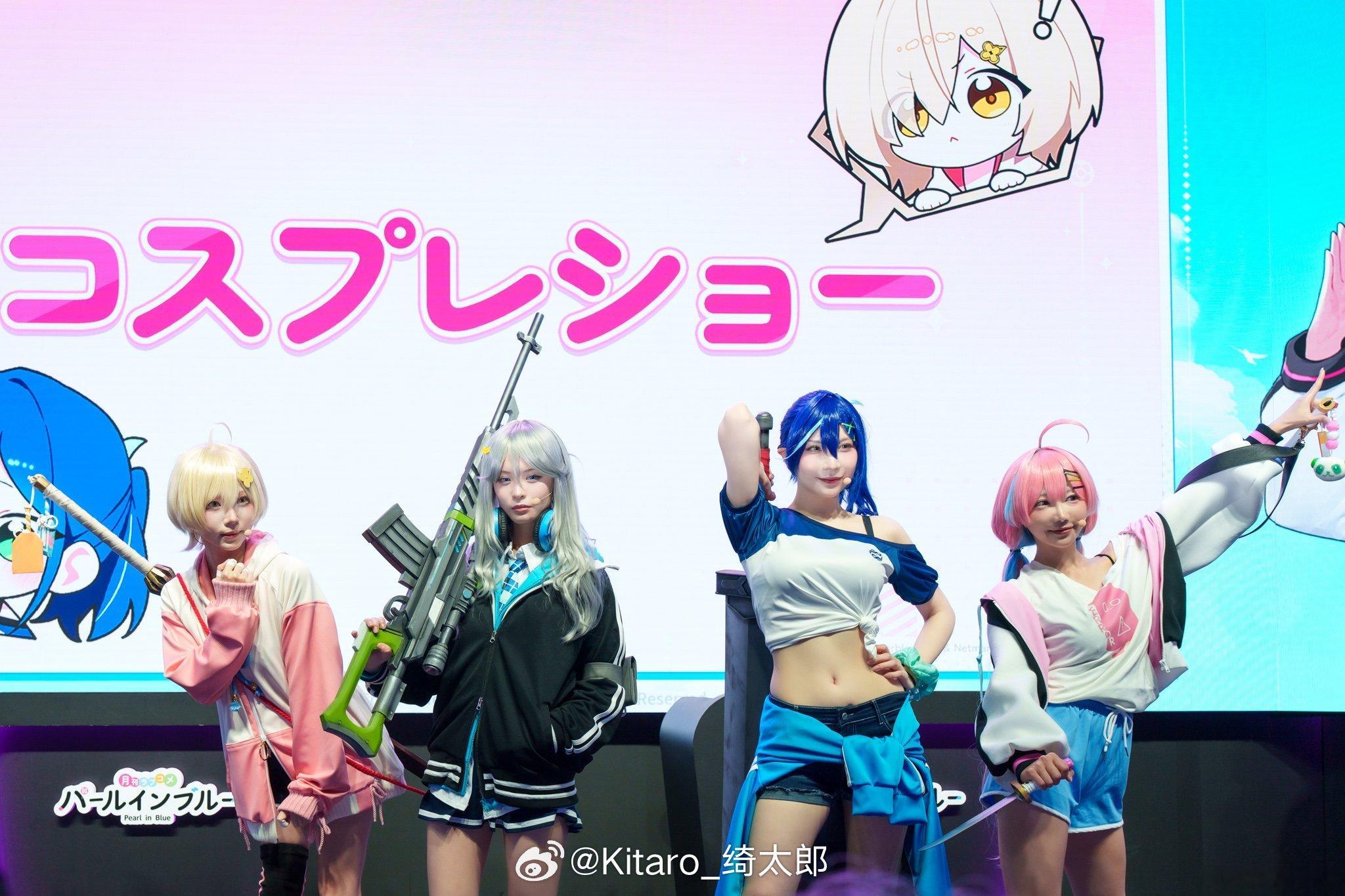 🍀《PEARL IN BLUE》四叶 🍀这次在 TGS2026 有幸以四叶（