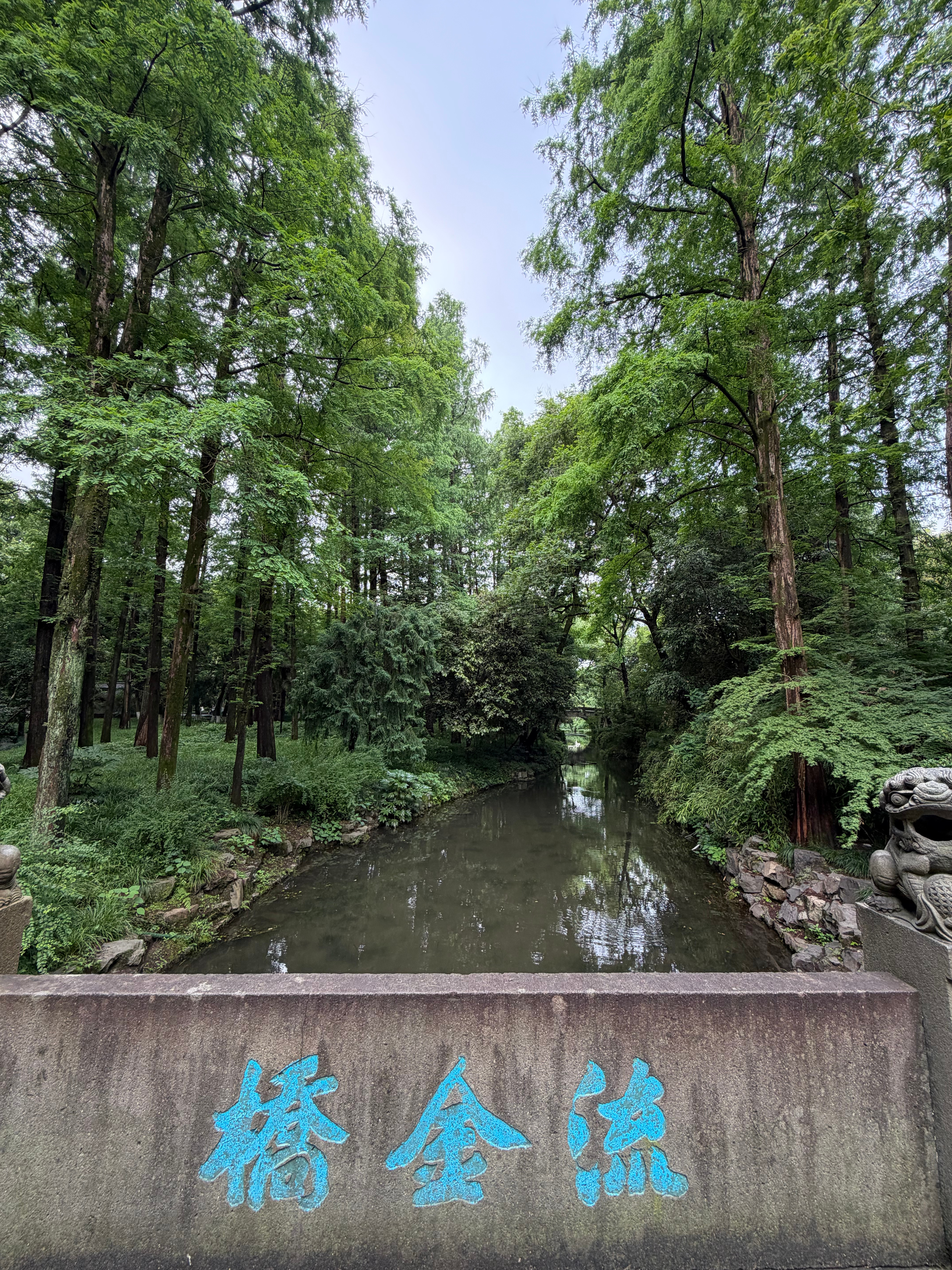 走郭庄然后杨公堤 