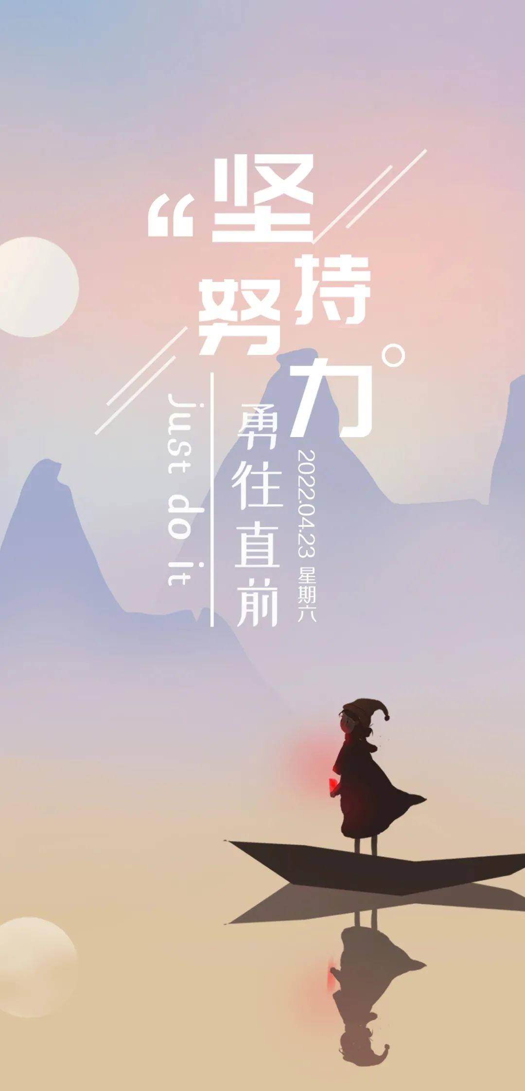 你努力工作挣钱是为了什么为了孩子一句“想要”能爽快答应，为了生病时不用在医院门口