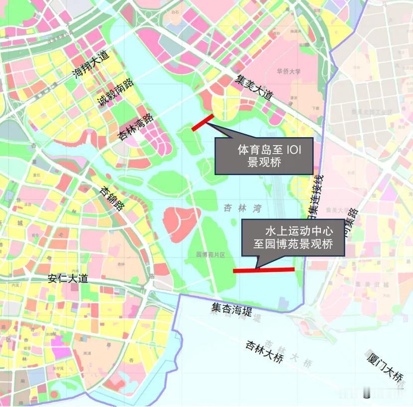 集美园博苑新增2座环杏林湾联通桥
目前征集设计方案中，奖金15万报名截止8月5日