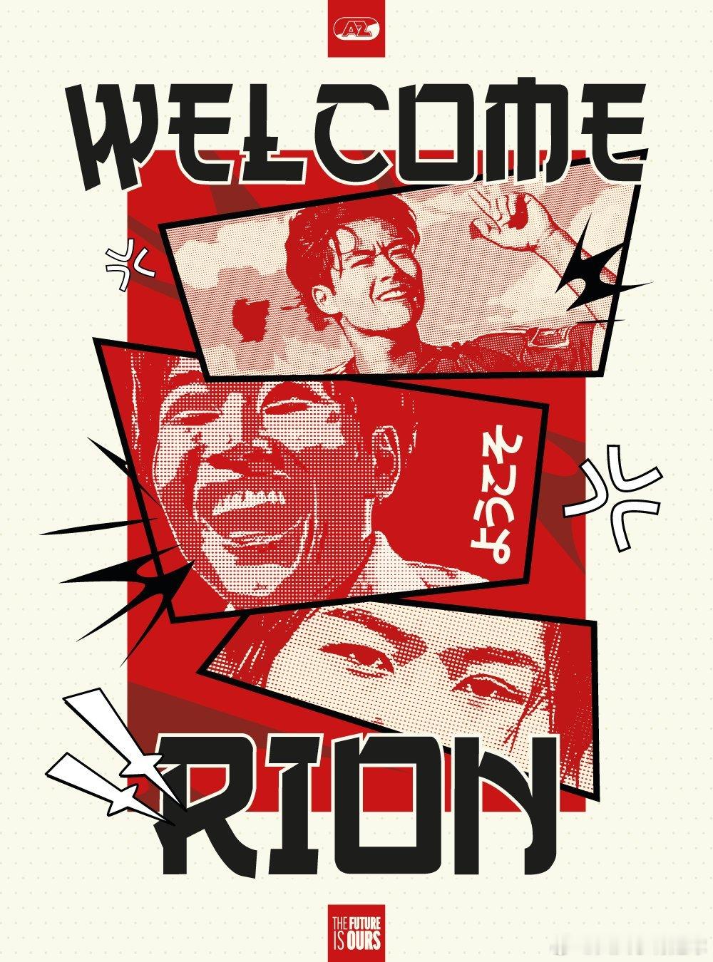 u23日本代表J league【海外挑战】【市原吏音加盟阿尔克马尔 | 荷甲】—