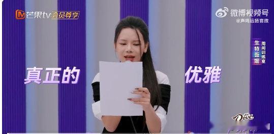 生特吾姬与野人这首歌的适配度声鸣远扬不得不说这首歌选得太对了！旋律朗朗上口，歌词