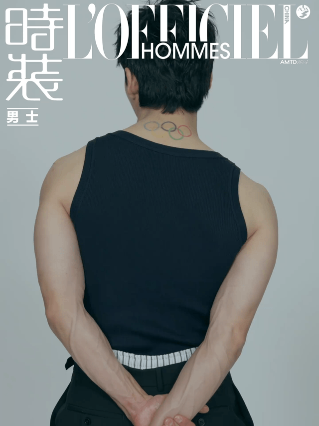 林孝埈 时装男士五月刊封面预告，运动员的肌肉轮廓背影，即将迎来30岁的他，解锁新