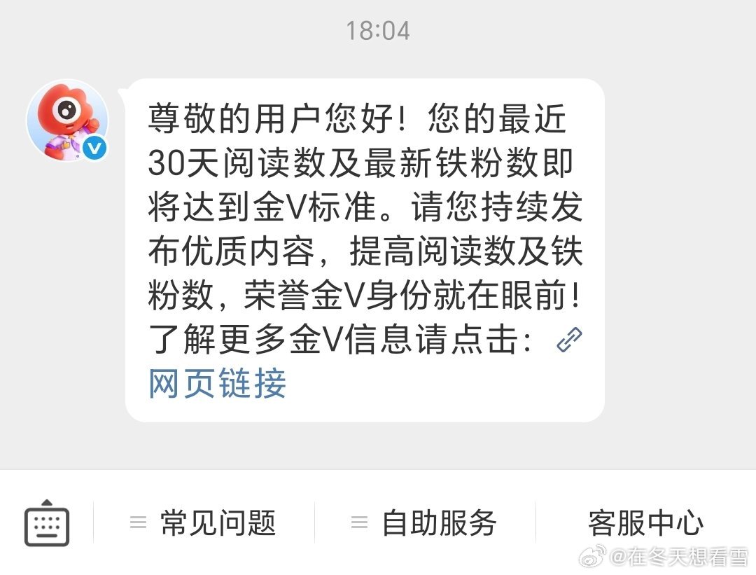 都来🐏🐏好嘛