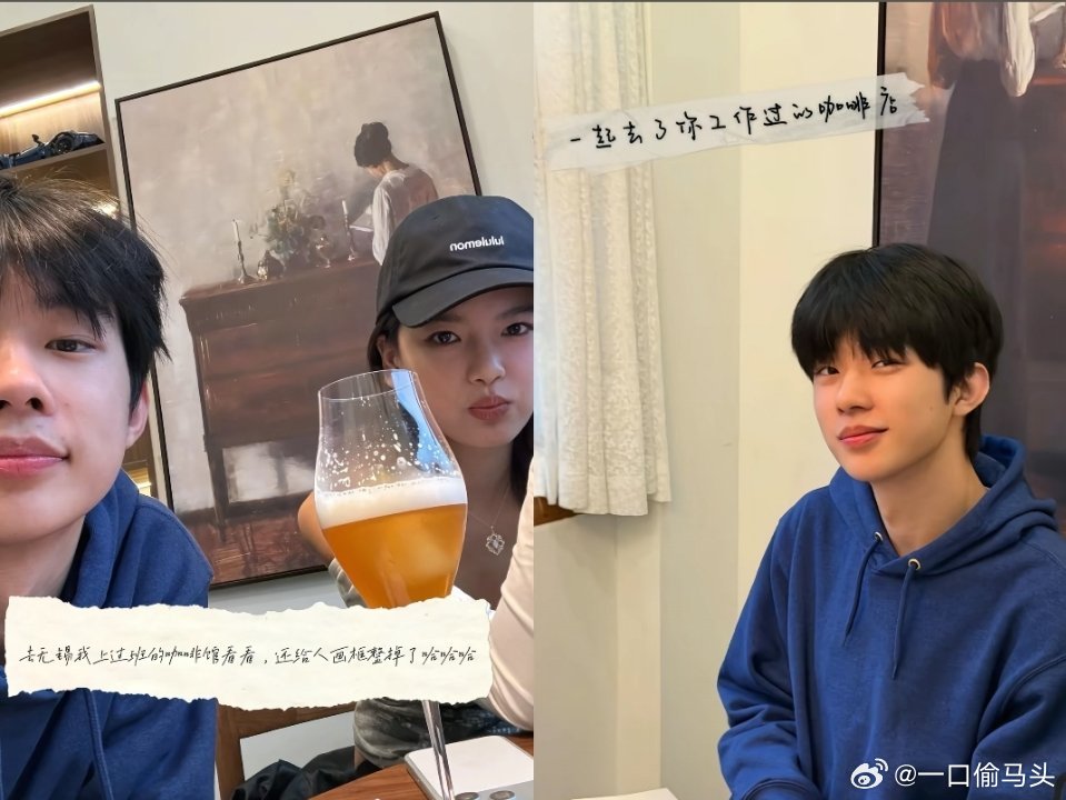 颜的称呼是 你 她在跟李嘉凯说凯的称呼是 她 他在向我们介绍颜如果不看小作文 这