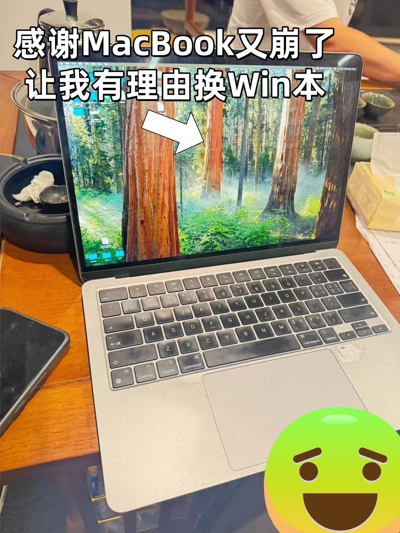 Mac这个兼容性，我是真没招了.....
勉勉强强用满了3年的MacBook A