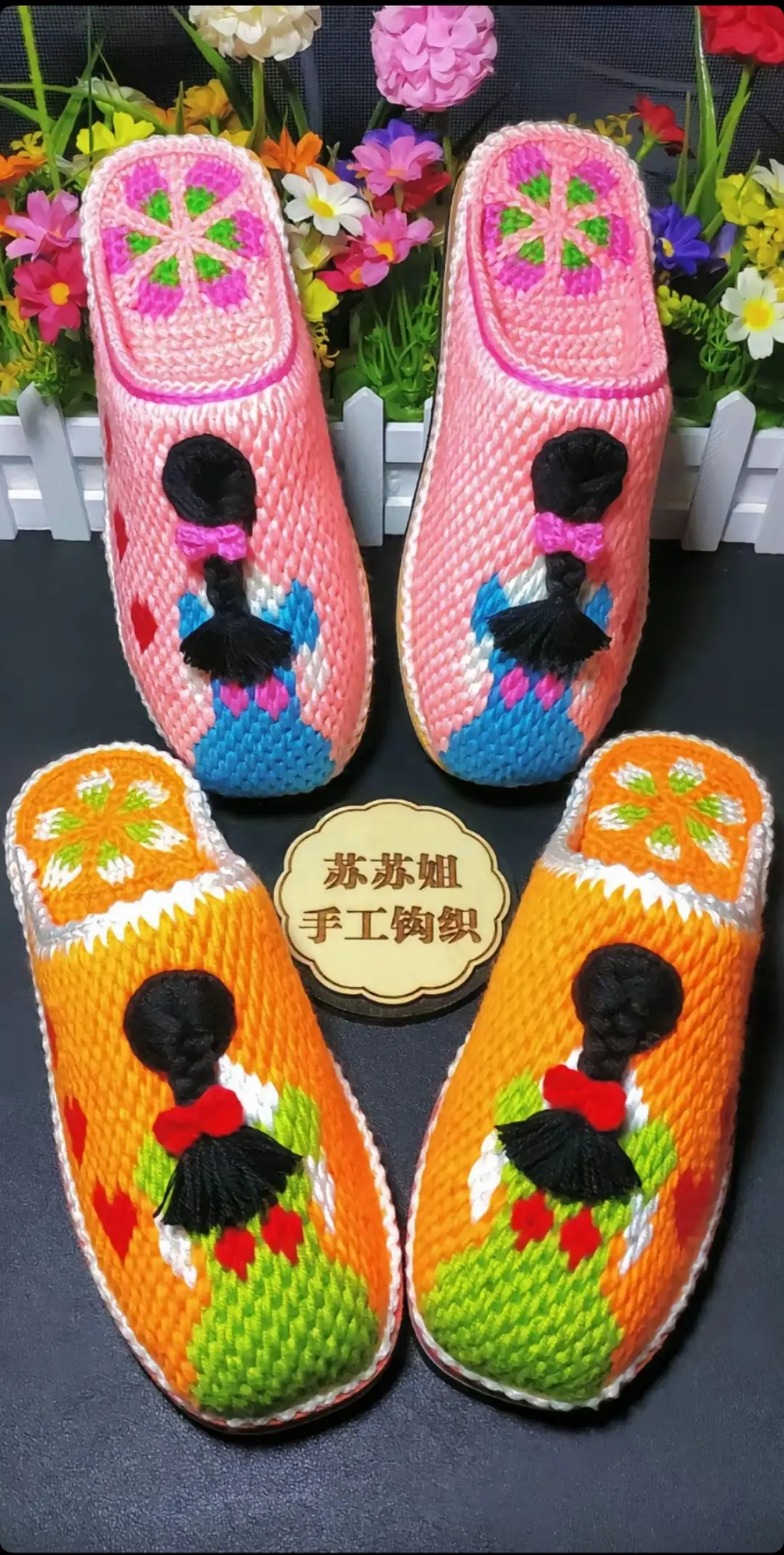 纯手工打造 我的手工作品 零基础教学 新手简单易学 手工