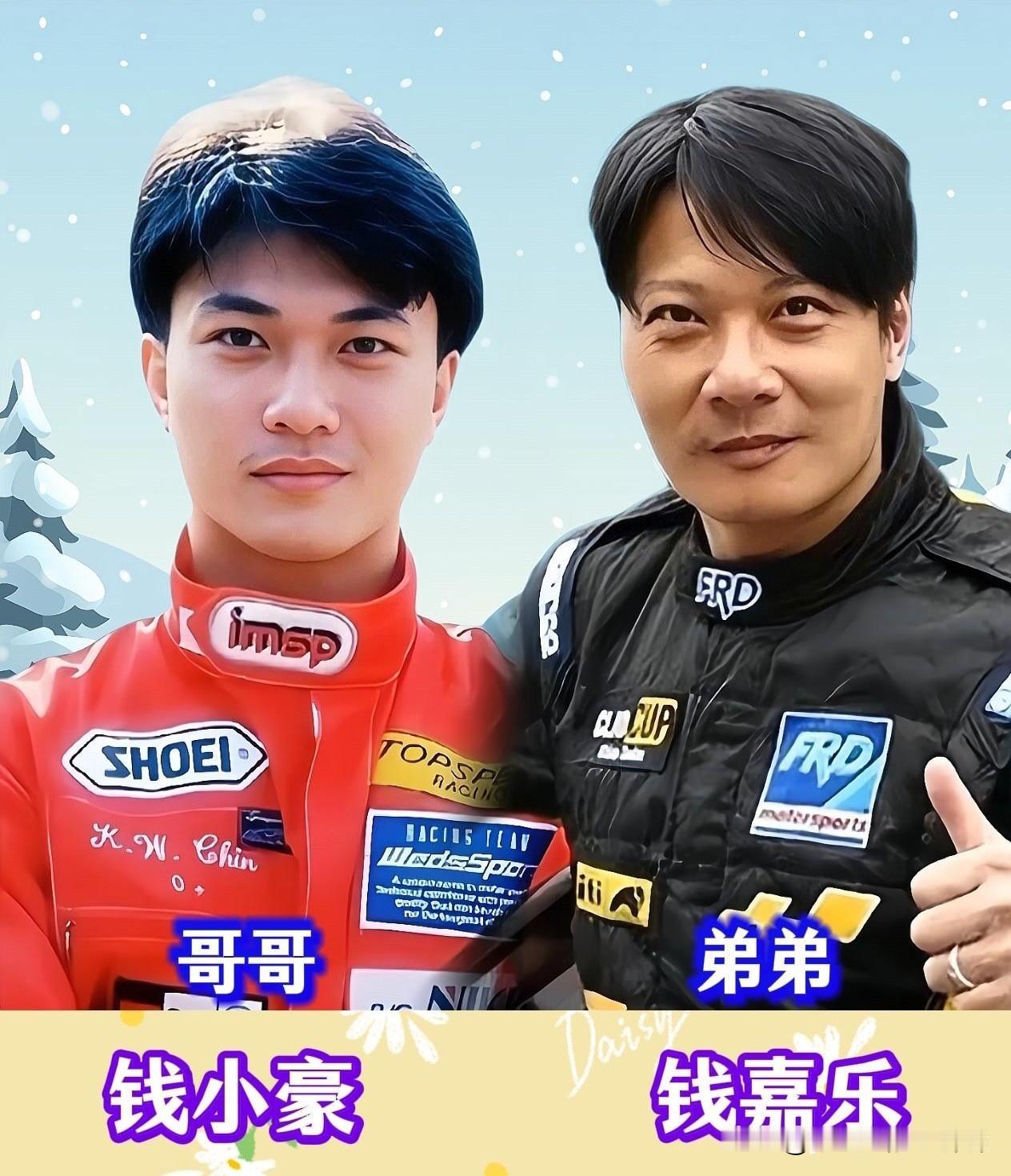 娱乐圈这十对亲兄弟藏得太深了，Beyond兄弟缔造华语乐坛传奇，港圈老戏骨同框演