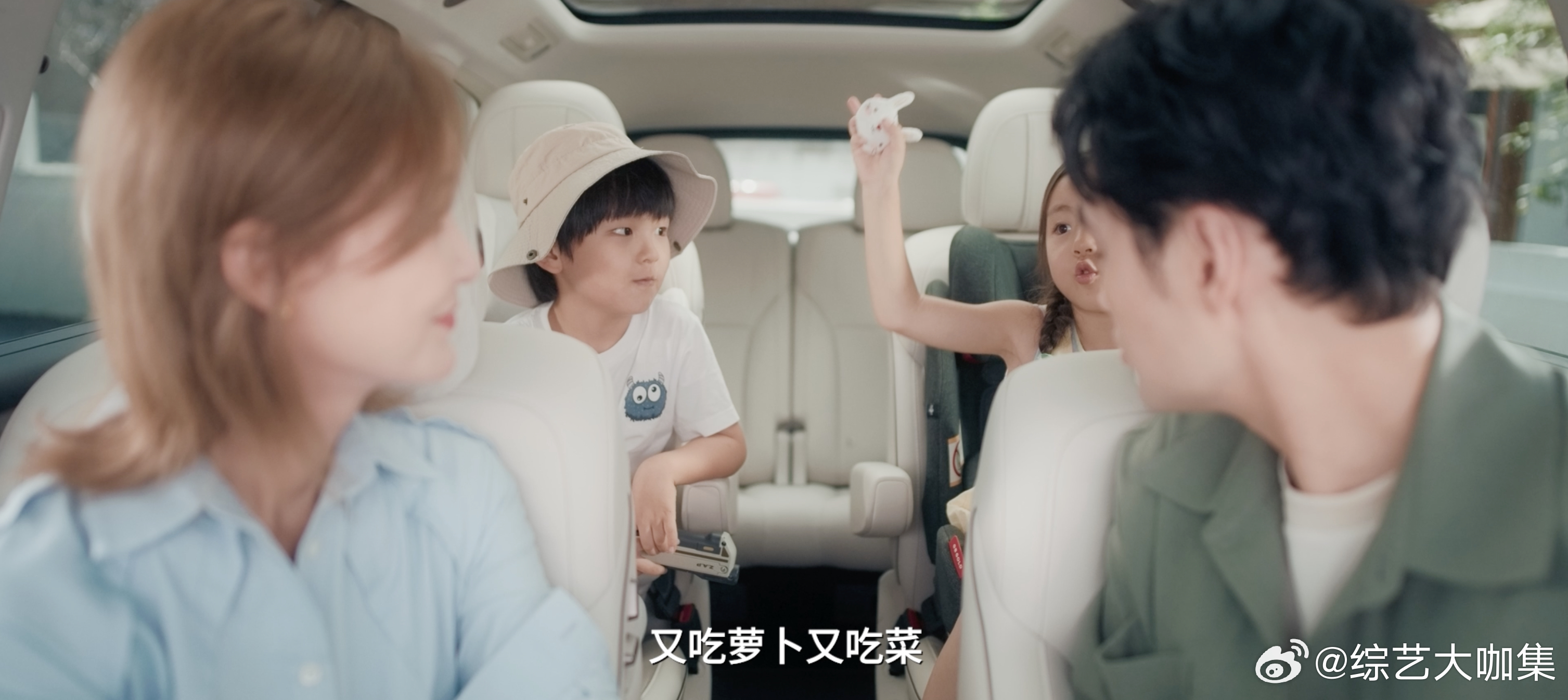 袁弘张歆艺生活基础品质就不基础 品质家庭生活，既讲智能也更重用心。袁弘张歆艺早餐