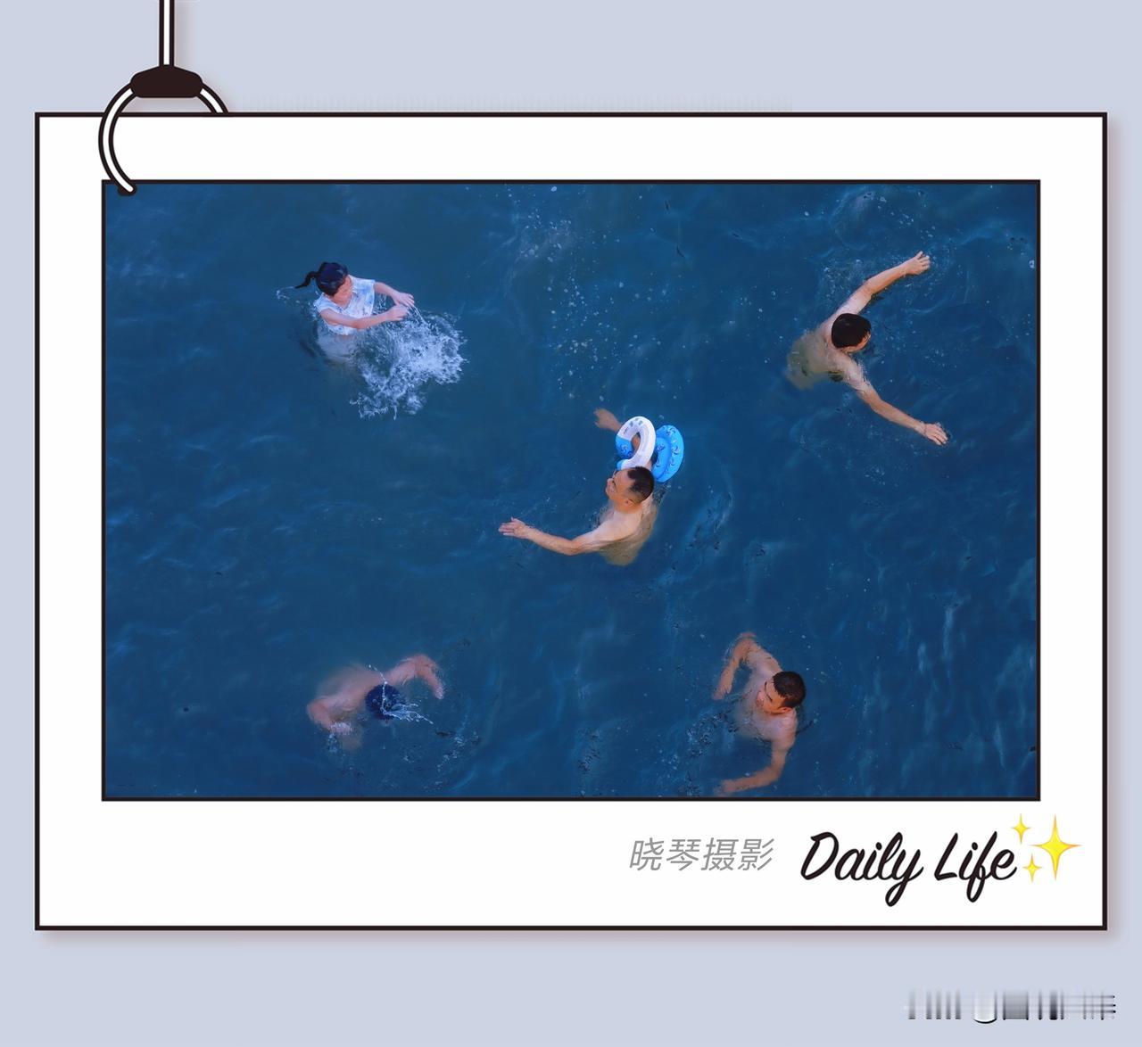 分享手机里的随手拍碧水纳夏，逐浪寻欢