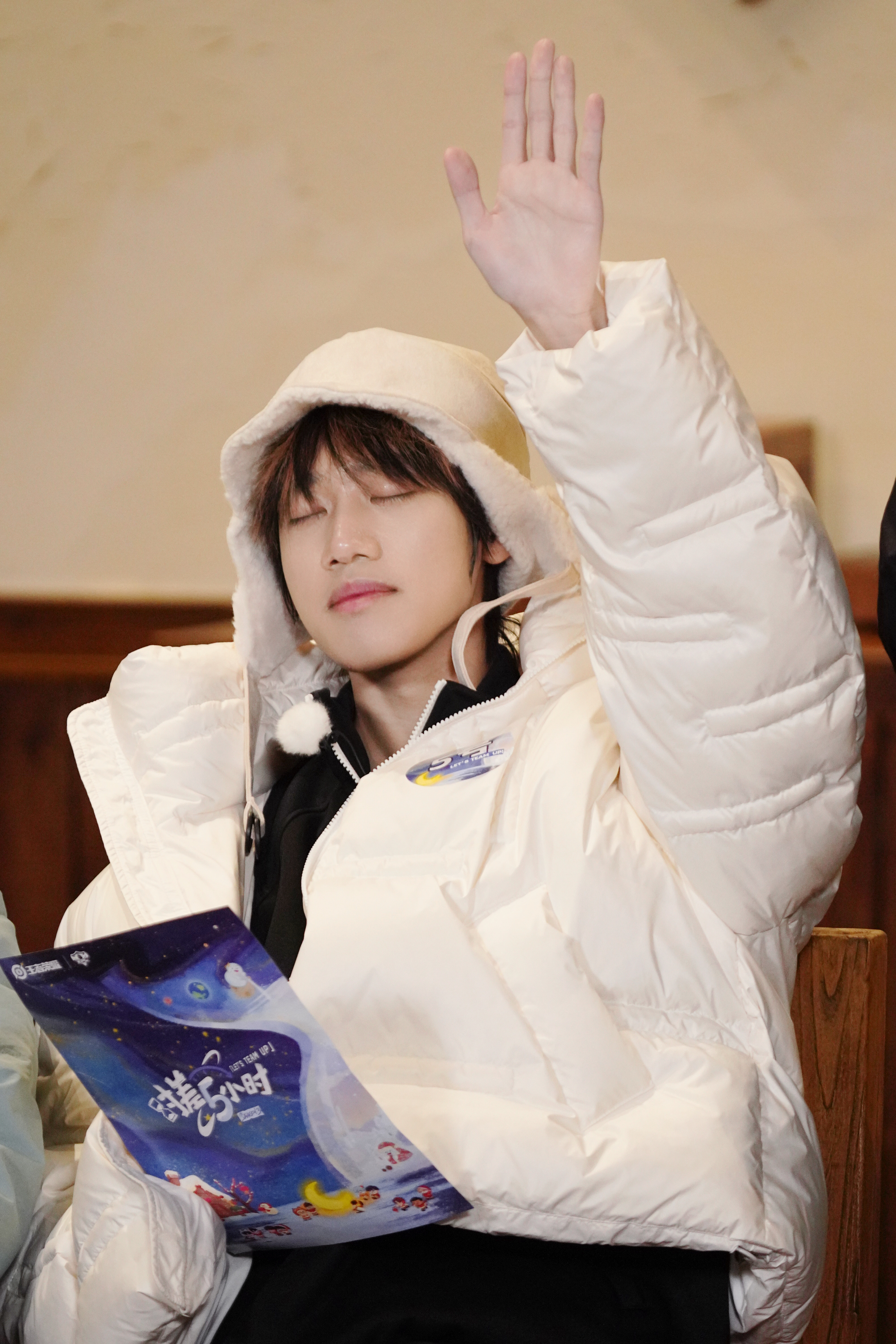 老师 今晚五指🖐🏻 ​​​