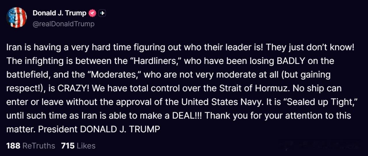 特朗普称霍尔木兹已被彻底封锁发文称：伊朗现在完全搞不清楚自己的领袖是谁！他们就是