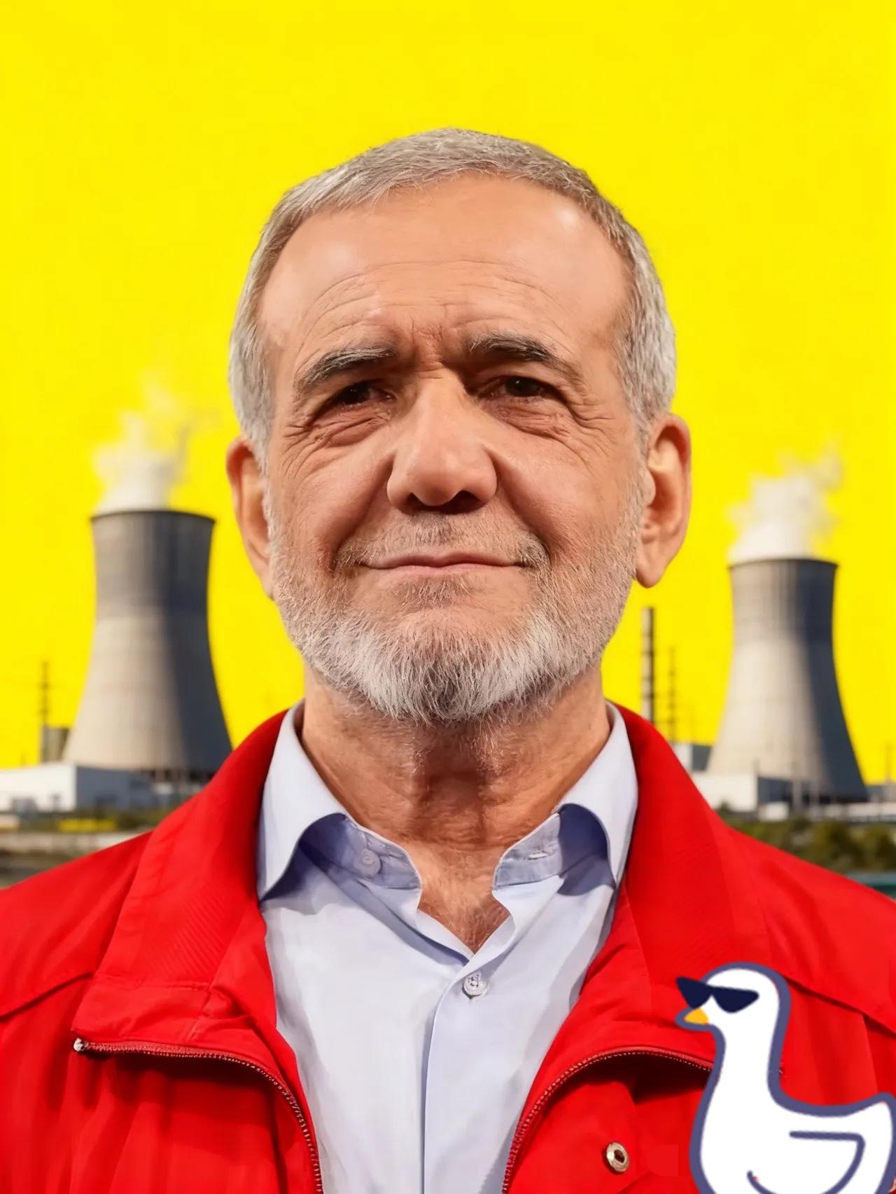 快讯，快讯
伊朗总统正式宣布！

11月2日，伊朗总统佩泽希齐扬前往伊朗原子能组