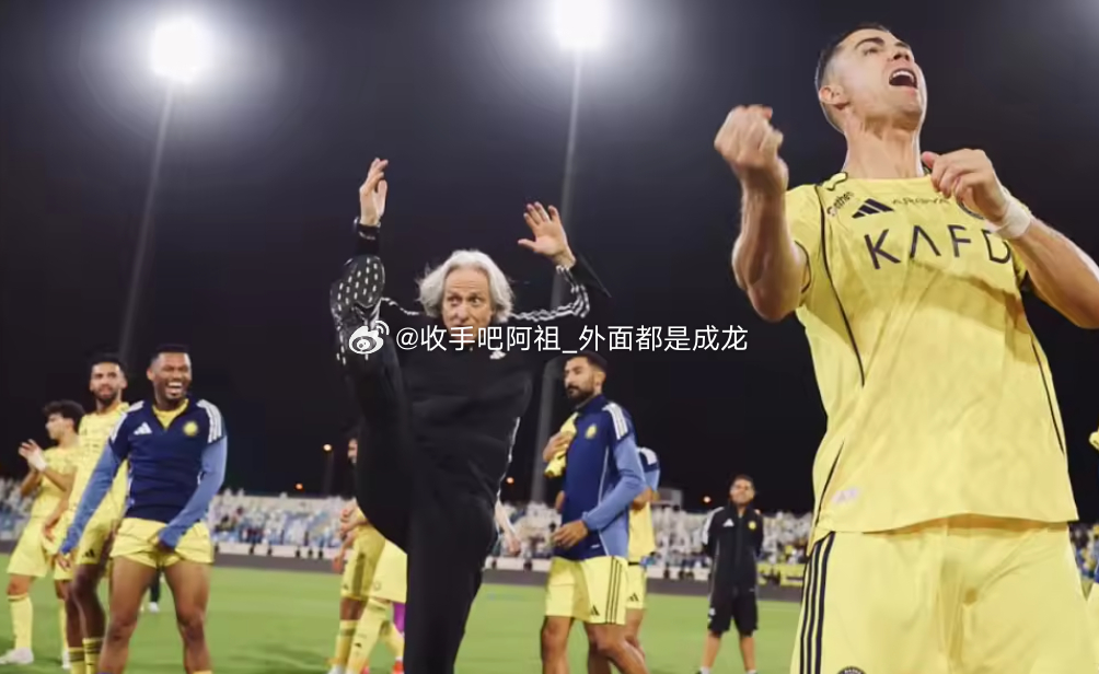 北京时间今天凌晨，在本赛季沙特超级联赛第28轮较量中，利雅得胜利队以2-0完胜阿